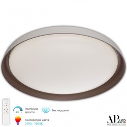 Светильник 3302.8271-530/80 Coffee Arte Perfetto Luce (Модерн)