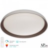 Светильник 3302.8271-530/80 Coffee Arte Perfetto Luce (Модерн)