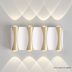 Crystal Lux Бра Crystal Lux CLT 022W4 WH-GO 4000K