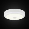 Citilux Фостер-1 CL706120 Светодиодный светильник Белый