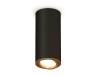 Ambrella Light Потолочный светильник Techno XS7443004