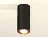 Ambrella Light Потолочный светильник Techno XS7443004