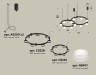 Ambrella Light Люстра подвесная Traditional DIY XR92091002