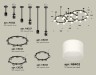 Ambrella Light Люстра на штанге Traditional DIY XR92222210