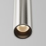 Maytoni Трековый подвесой светильник Focus Led Flarity 3000K 5Вт 30°