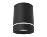 Ambrella Light Потолочный светодиодный светильник Techno TN281