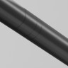Maytoni Соединитель для модульной системы Shelf 492мм