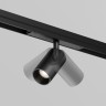 Maytoni Уличный трековый светильник Focus Led Exility IP 4000К 8Вт 36° черный