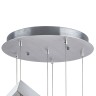Light Star 805569 Qubica Подвес