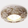 Ambrella Light Встраиваемый светильник Organic Spot D2970 BG