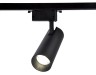 Ambrella Light Трековый светодиодный светильник Track System GL5860