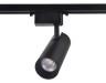Ambrella Light Трековый светодиодный светильник Track System GL5860