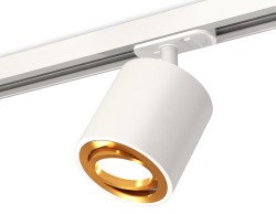 Ambrella Light Трековый светильник Track System XT7531020
