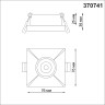 Светильник встраиваемый NOVOTECH METIS 370741