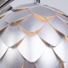 Настенный светильник с металлическим плафоном                      Bogate's  304 серебро / хром