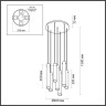 Люстра каскадная ODEON LIGHT SHINY 5061/32LB