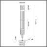 Торшер ODEON LIGHT YORK 4788/12F