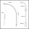 Настенный светильник ODEON LIGHT FINO 7006/100A