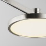 Maytoni Трековый светильник Plato Flarity 3000K 10Вт 120°