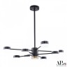 Люстра 3307.6296-8 Black APL LED (Модерн)