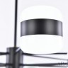 Люстра 3307.6296-8 Black APL LED (Модерн)