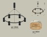 Ambrella Light Люстра подвесная Traditional DIY XB9022202