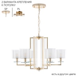 Crystal Lux Люстра Crystal Lux NICOLAS SP-PL6 GOLD/WHITE