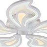 Escada 10226/5 LED*140W White