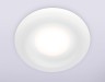 Ambrella Light Светильник потолочный A8931