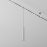 Maytoni Трековый подвесой светильник Focus Led Flarity 4000K 5Вт 30°