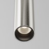 Maytoni Трековый подвесой светильник Focus Led Flarity 4000K 5Вт 30°