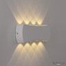 Точечный светильник APL22320144 SWH APL LED