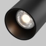 Maytoni Уличный трековый светильник Focus Led Exility IP 3000К 15Вт 36° черный