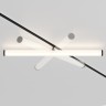 Maytoni Трековый светильник LARC