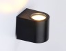 Ambrella Light Уличный светильник архитектурный Garden ST3722