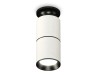 Ambrella Light Потолочный светильник Techno XS6301220