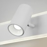 Настенный светодиодный светильник                      Eurosvet  20127/1 LED белый