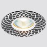 Ambrella Light Встраиваемый светильник Organic Spot A815 BK/AL