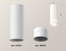 Ambrella Light Потолочный светильник Techno XS6342042