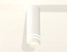 Ambrella Light Потолочный светильник Techno XS6342042