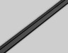Ambrella Light Магнитный шинопровод Ultra Slim GV1011