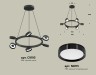 Ambrella Light Люстра подвесная Traditional DIY XB9193150