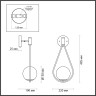 Бра с выключателем ODEON LIGHT FLARI 4810/1W