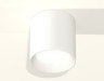 Ambrella Light Потолочный светильник Techno XS6301001