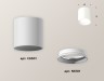 Ambrella Light Потолочный светильник Techno XS6301001