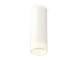 Ambrella Light Потолочный светильник Techno XS6342043