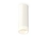 Ambrella Light Потолочный светильник Techno XS6342043