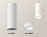 Ambrella Light Потолочный светильник Techno XS6342043