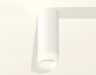 Ambrella Light Потолочный светильник Techno XS6342043