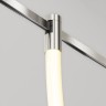 Maytoni Трековый светильник Tau Flarity 3000K 27Вт 360°